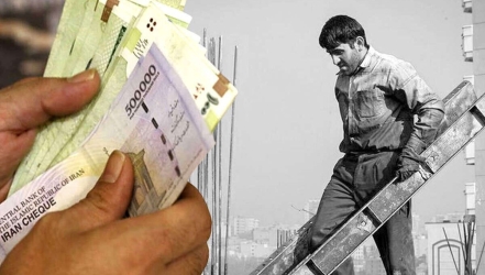 دستمزد کارگران نصف شد؛ درخواست بازنگری فوری در شورای عالی کار دستمزد کارگران نصف شد؛ درخواست بازنگری فوری در شورای عالی کار