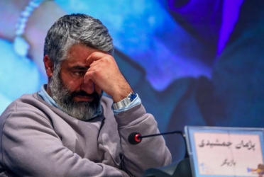 بازداشت پژمان جمشیدی با اتهام سنگین 
