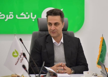 بانک مهر ایران در گیلان؛ پیشرو در خدمات غیرحضوری و بانکداری بدون ربا