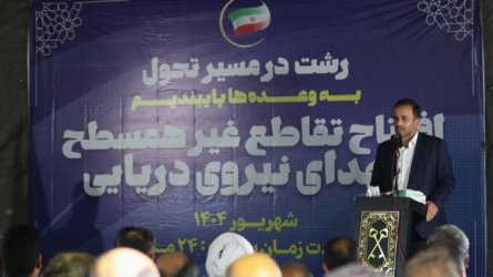 رحیم شوقی: گامی مهم در روان‌سازی ترافیک و توسعه زیرساخت‌های رشت