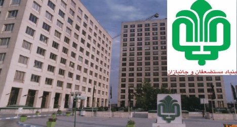 ستاداجرایی ،بنیادمستضعفان و سازمانهای بزرگ بودجه بگیر کی قرار است به درد مردم بخورند؟