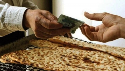 آقای دولت! طاقت مردم دارد تمام می شود؛ با حذف یارانه نان؛ پاس گل به دشمن ندهید