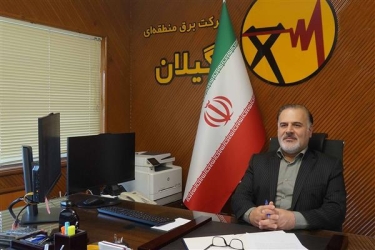 عادل سلیمانی خبر داد: استفاده از فناوری ACSS برای نخستین بار در گیلان