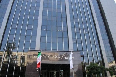 استعفای دسته جمعی تمام اعضای هیات‌ رئیسه صندوق‌های بازنشستگی، پس‌انداز و رفاه کارکنان صنعت نفت 