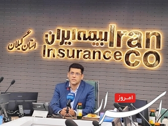  وقتی پرداختی‌های میلیاردی بیمه ایران، استانداردهای خدمات‌رسانی را جابه‌جا کرد   