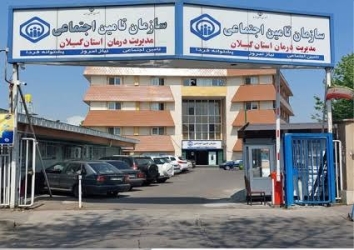 حبیبی از واریز ۱۹۴ میلیاردی درمان گیلان خبر داد 