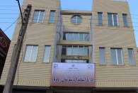 نخستين آزمایشگاه مرجع ملی زیتون و فرآورده های آن در شهرستان رودبار افتتاح شد