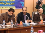 تقدیر استاندار از فعالیت های رئیس سازمان صنعت، معدن و تجارت  گیلان 