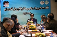 « سرمایه گذاری در لاهیجان از  شعار به عمل تبدیل شده است » 