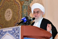 اسلام عید ایرانی را به عنوان یک سنت حسنه پذیرفت