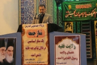 نظارت اداره کل استاندارد و تحقیقات صنعتی استان گیلان بر فعالیت 357 واحد صنعتی