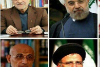 ​وزیر کشورنتیجه اولیه انتخابات ریاست جمهوری را اعلام کرد