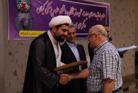 70 نفر از اساتید بازنشسته دانشگاه علوم پزشکی گیلان تقدیر شدند 70 نفر از اساتید بازنشسته دانشگاه علوم پزشکی گیلان تقدیر شدند