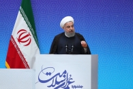 نباید در برابر عده قلیلی که  به ناحق بلندگوهای بزرگ در اختیار دارند، بترسیم نباید در برابر عده قلیلی که  به ناحق بلندگوهای بزرگ در اختیار دارند، بترسیم