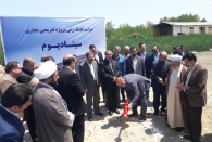 بزرگترین مرکز تفریحی - تجاری شمال کشوربرگزار شد