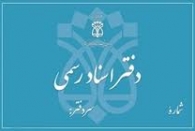 سرگردانی مردم با سرعت لاک پشتی ثبت «آنی»