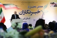 بسیاری از توفیقات مرهون همراهی و توجه متقابل رسانه ها و مسئولان است