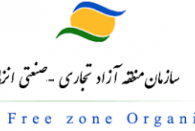 چهارمین تجمع بزرگ عاشوراییان منطقه آزاد انزلی برگزار می شود