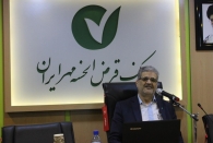 در 8 ماهه نخست امسال به 11 هزار نفر تسهیلات پرداخت شد