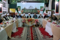 کمترین فساد را در حوزهی کاری خود تحمل نمیکنم  کمترین فساد را در حوزهی کاری خود تحمل نمیکنم