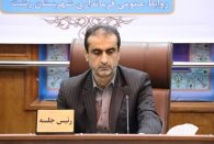 زمان طولانی پاسخ استعلام بنیاد مسکن ،نارضایتی ایجاد می کند