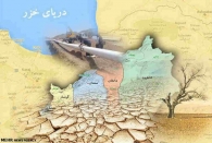پول خرج می‌کنیم تا مردم زیادی را بکشیم