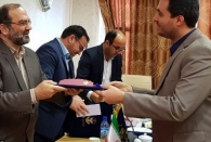 بعنوان یکی از روابط عمومی های برتر زندانهای کشور معرفی شد بعنوان یکی از روابط عمومی های برتر زندانهای کشور معرفی شد