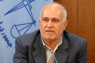 دادگستری گیلان با خاطیان آتشسوزی جنگلهای استان برخورد میکند دادگستری گیلان با خاطیان آتشسوزی جنگلهای استان برخورد میکند