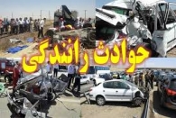 دیر رسیدن بهتر از هرگز نرسیدن است دیر رسیدن بهتر از هرگز نرسیدن است
