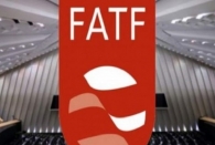 متن کامل لایحه الحاق ایران به کنوانسیون مقابله با تامین مالی تروریسم(CFT) منتشر شد