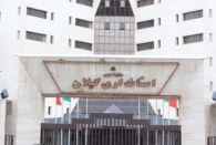 سرپرست اداره کل امنیتی، انتظامی و اتباع استانداری و مشاور استاندار در امور امنیتی منصوب شدند