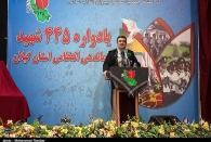 نخستین یادواره شهدای نیروی انتظامی استان گیلان برگزار شد