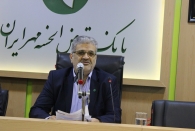بیش از 8  هزار میلیارد ریال تسهیلات در استان گیلان پرداخت کردیم
