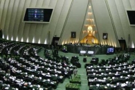 تبلیغ کالاهای خارجی دارای مشابه ایرانی در صدا و سیما و مطبوعات ممنوع شد