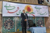 همزمان با دهه فجر، یک هزار و 280 پروژه در استان گیلان افتتاح می شود