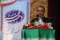 جشن چهل سالگی انقلاب اسلامی در دانشگاه علوم پزشکی گیلان برگزار شد