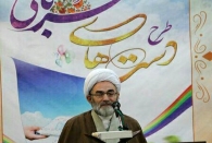 مژدهی ها با گام گذاشتن در راه حمایت از ایتام، نام خود را تا ابد جاودانه کردند