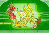پیام تبریک سرپرست شهرداری رشت به مناسبت روز 
