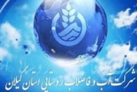 جایی که پیمانکار برای کارفرما تعیین تکلیف می کند!
