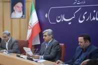 محافظه‌کاری غیرضروری برخی افراد نباید پیشرفت استان را تحت‌الشعاع قرار دهد