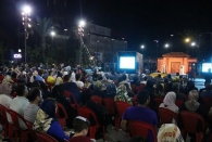 جشن عید سعید فطر برگزار شد