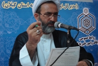 یک ‌عده در لباس مسؤول در حال چپاول بیت‌المال هستند