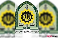 راهکار رسیدگی به ارسال اشتباه کد تخلف طرح ناظر 