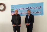 تولید و عرضه گوشت مرغ رتبه‌بندی شده در گیلان آغاز شد