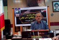 کشف بیش از یکهزار و 600 کیلوگرم مواد مخدر در 6 ماه نخست امسال