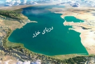 سرنوشت دریاچه ارومیه در انتظار خزر/ ضدمحیط زیستی‌ترین تصمیمات در کارنامه عیسی کلانتری ثبت شد