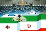 نزدیک به ۱۴ هزار تشنه خدمت  ثبت نام کردند!