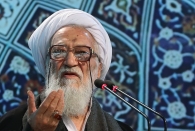 مسئولان باید گوش‌های خود را‌‌‌‌‌‌‌‌‌‌‌‌‌‌‌‌‌‌‌‌‌‌‌‌‌‌‌ باز کنند