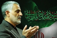 سرلشکر قاسم سلیمانی به شهادت رسید