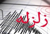 زلزله شدید در رشت